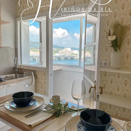 Airinos Da Ria アパート